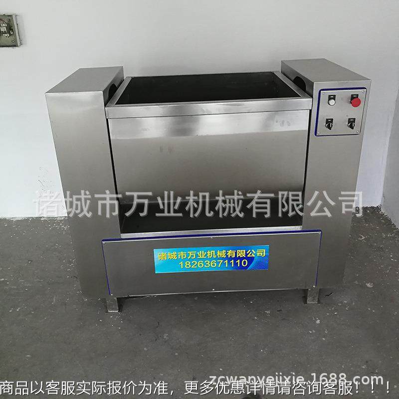 BX-60多0200型拌馅机厂家供应 肉类混合拌0肉机 3 4不锈钢型号设,清洗/食品/商业设备,肉制品加工设备,淘宝优惠券,粉丝福利购,淘宝优惠卷