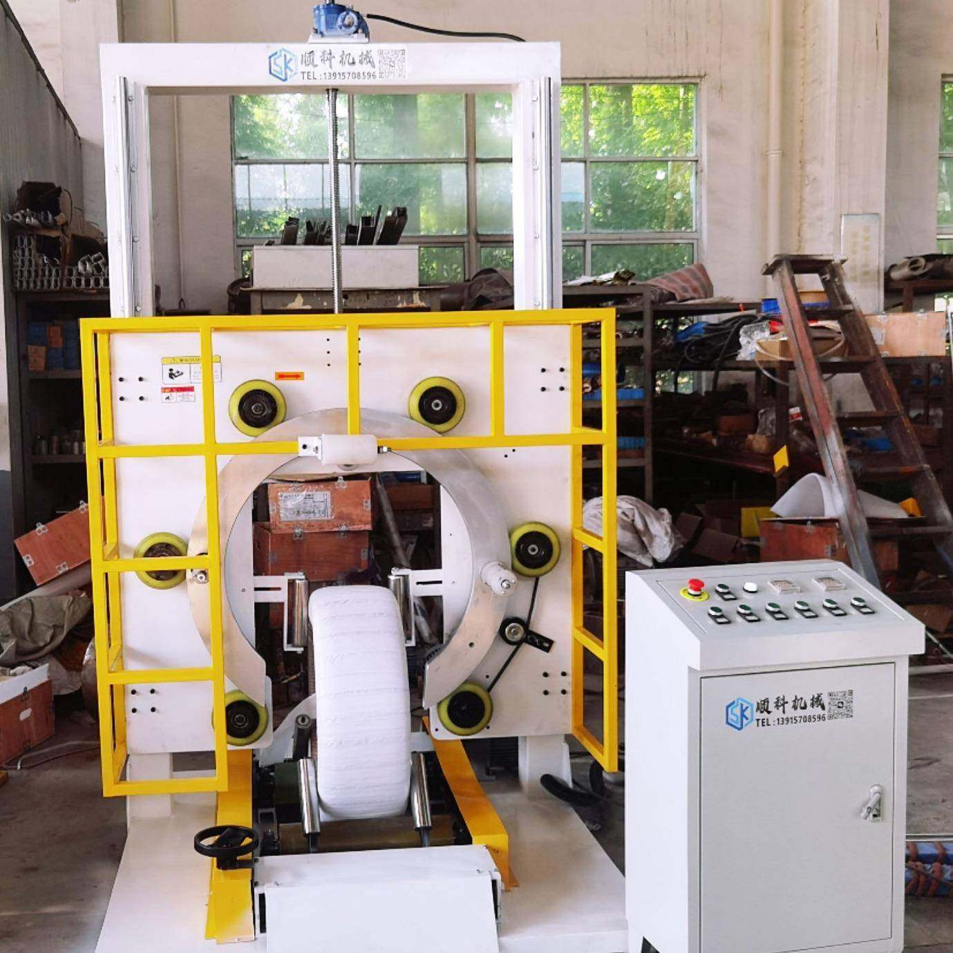 厂家供应缠绕机盘管缠绕打包机立式环体缠绕包装机裹膜机,五金/工具,升降台,淘宝优惠券,粉丝福利购,淘宝优惠卷