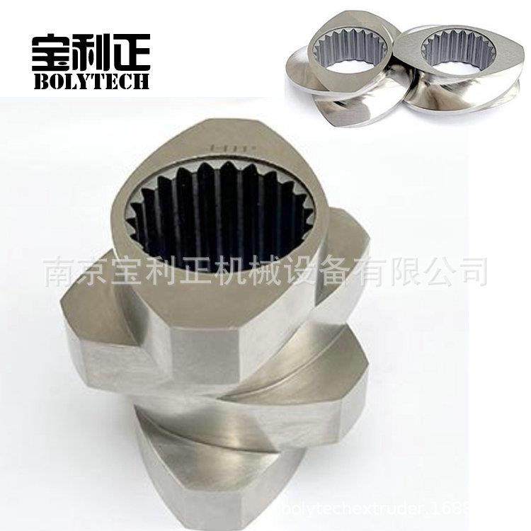 上海南京浙江75不锈钢耐磨合金双螺杆挤出机螺纹元件套块啮合剪切,五金/工具,造粒机,淘宝优惠券,粉丝福利购,淘宝优惠卷