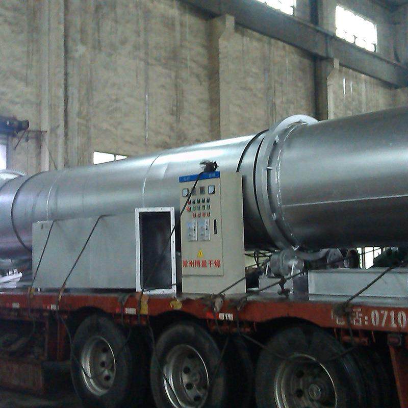 专业生产医药化工食品双锥回转滚轮真空干燥机双锥真空干燥机,机械设备,干燥机/干燥箱/烘干机,淘宝优惠券,粉丝福利购,淘宝优惠卷