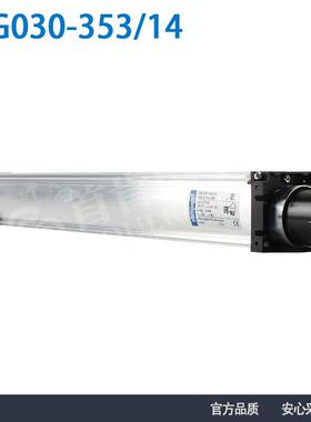 德国ebmpapst QG030-353/14 24V 400mA 413*50*48mm 横流风扇