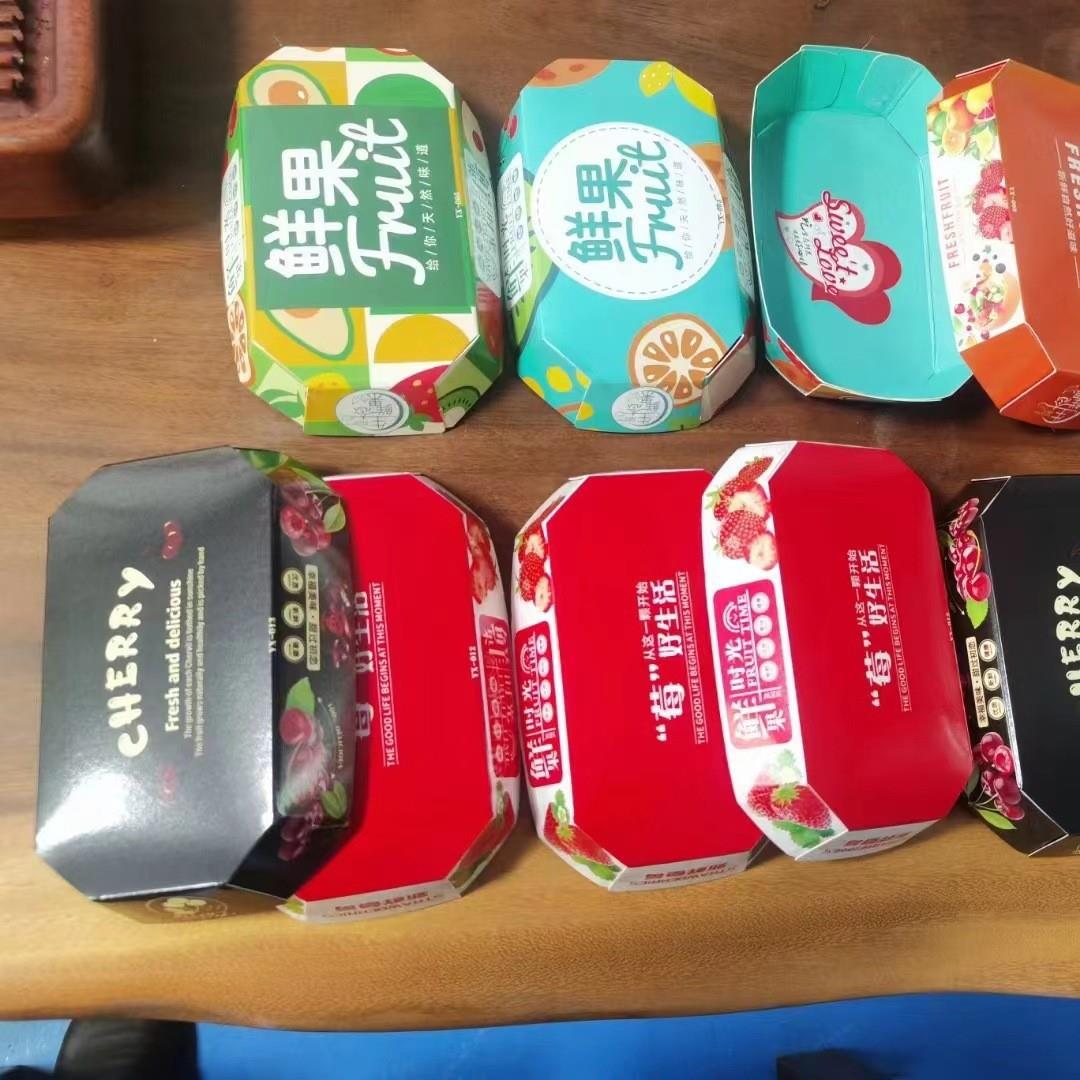 生产纸盒成型机 肯德基麦当劳汉堡盒 打包盒机全自动定制