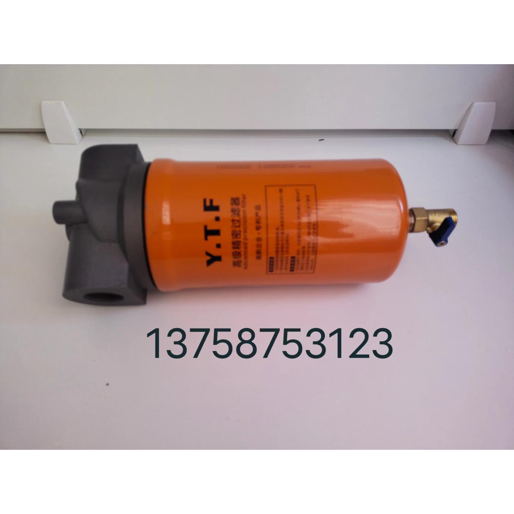 YTF高级精密过滤器激光切割高压专用过滤器滤芯 AA-JM03 AX-JM03