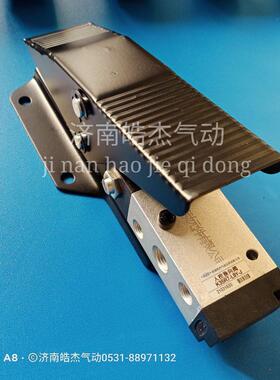K24JR7-L8,K35R7-L8Y-J,K23R7-L8-J,K25R7-L8-J脚踏阀