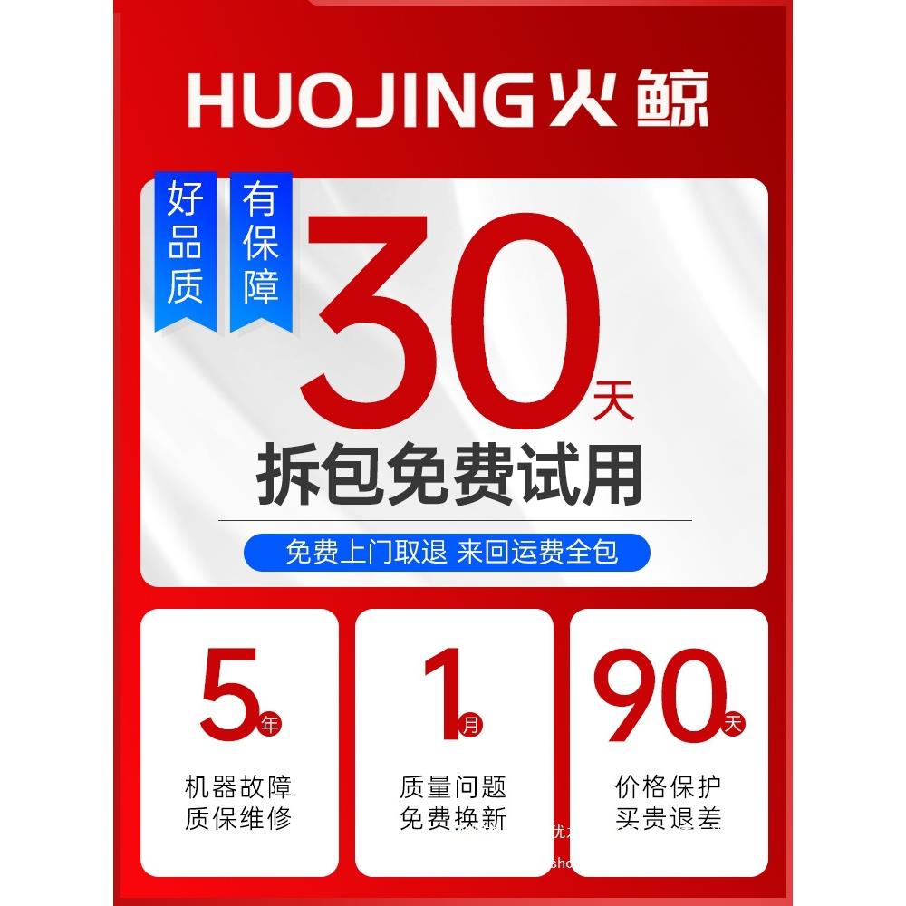 【2024新款】洗地机洗拖扫吸尘一体机家用三合一电动拖把