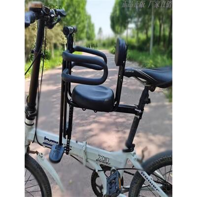 自行车座椅儿童前置变速车公路车折叠自行车单车宝宝安全小孩车凳