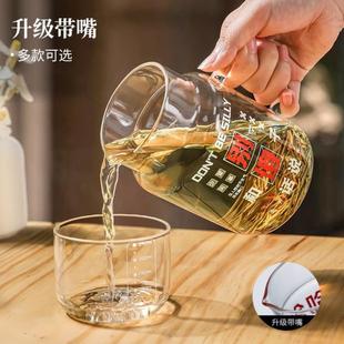 800ml大容量带盖杯子家用喝水杯女耐高温玻璃带把刻度杯男泡茶杯