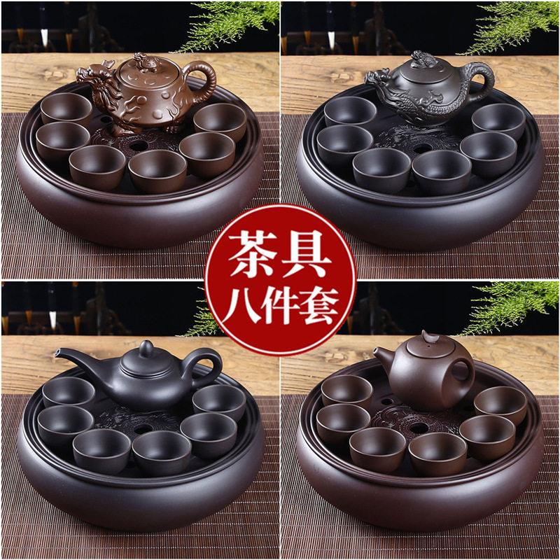 景德镇紫砂功夫茶具套装家用客厅办公小套简约泡茶茶具陶瓷茶盘茶