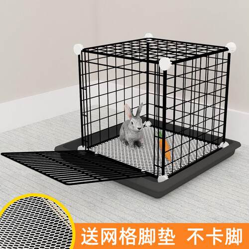 兔笼防喷尿兔子窝荷兰猪别墅豚鼠侏儒兔窝家用室内清仓宠物用品