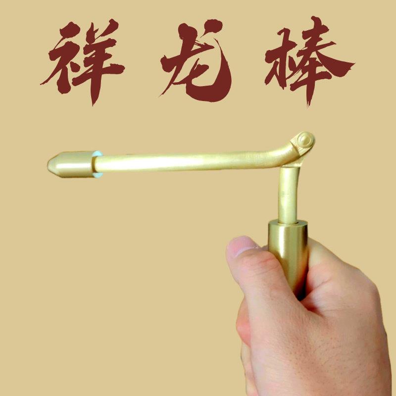 杨公寻龙尺祥龙棒精品纯铜高精度折叠探测棒专业大师风水棒
