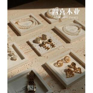 四喜托盘珠宝戒指项链陈列展示架首饰盒复古展示盘耳钉饰品耳饰
