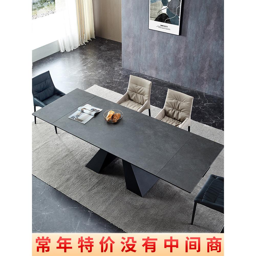 意大利可伸缩石板餐桌大理石现代轻豪华家庭小公寓餐桌简约多功能