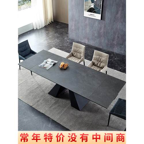 意大利可伸缩石板餐桌大理石现代轻豪华家庭小公寓餐桌简约多功能
