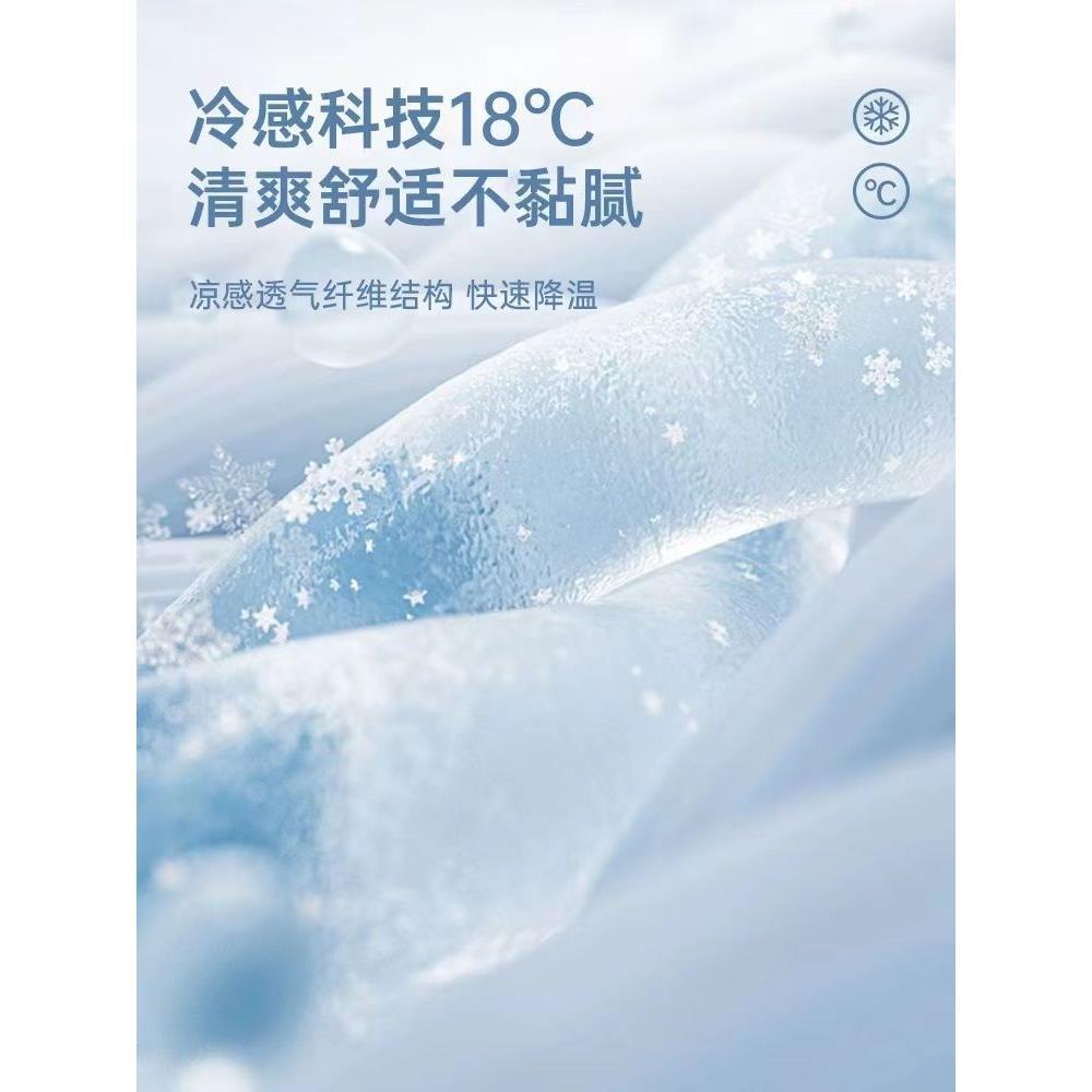 新中式沙发垫绿色竹子夏季冰丝坐垫禅意实木沙发座垫透气防滑凉垫