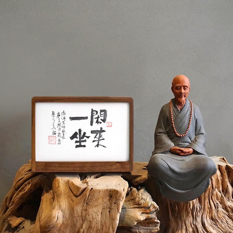 现代简约 梯形 黑胡桃实木手工框摆台 照片装饰画框 亚克力极简