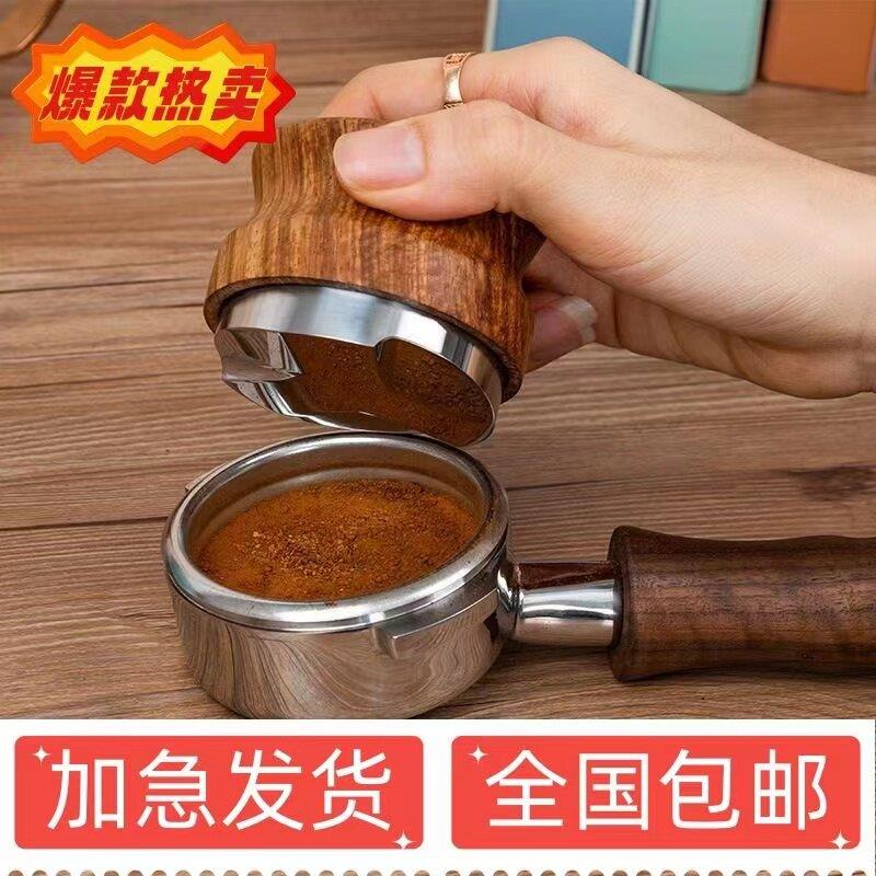 咖啡布粉器压粉锤填压器可调节花梨木布粉器咖啡器具高压意式旋转
