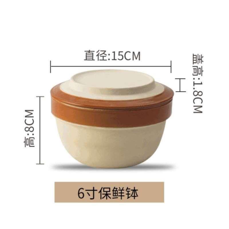 农村土蒸蒸碗陶碗蒸肉专用老式钵老式扣肉带盖砂锅碗家用碗带盖土