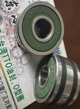 608RD1X SC08A37LH1 8*23*14 KOYO汽车发电机轴承内径8外径23高14