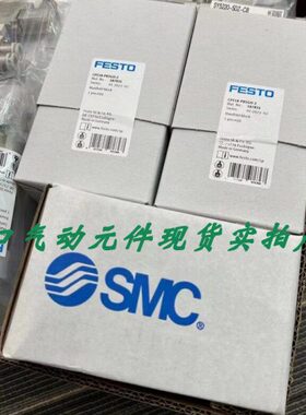 SMC电磁阀VFS3110R/3210/3310/3410/3510/3610/4D/5DZ/EABC/02/03