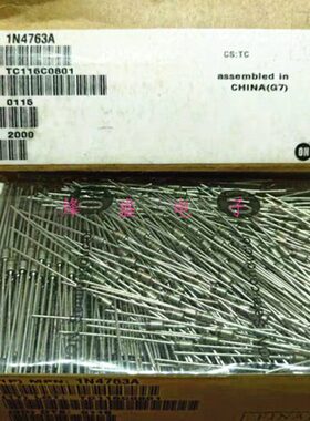 1N4763A稳压二极管 直插1W 91V 进口ON银灰色稳压管IN4763A 50只