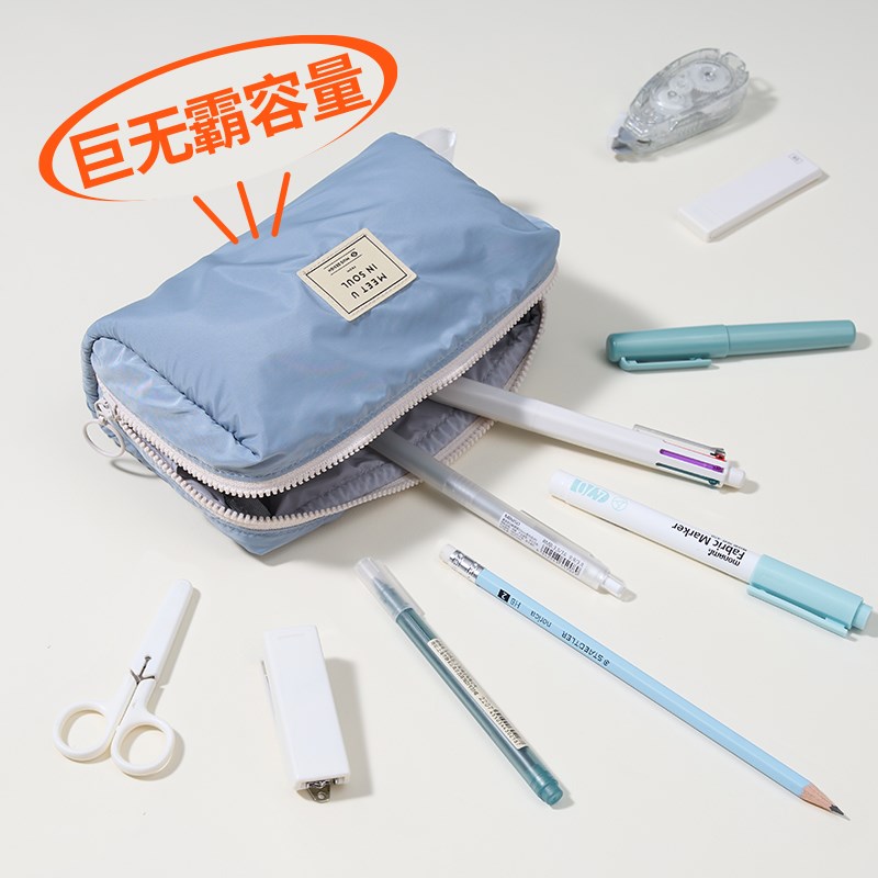 目意思MUIS简约纯色日系初高中男女大学生L大容量文具盒 吐司笔袋