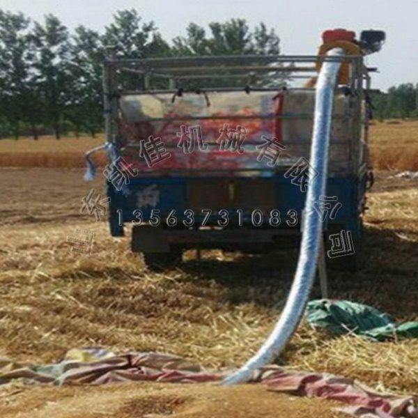 小型收粮吸粮装袋机 螺线式车载收粮机 吸谷机 电动抽粮机 吸粮机,搬运/仓储/物流设备,输送机,淘宝优惠券,粉丝福利购,淘宝优惠卷
