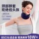 围脖护颈脖套颈托防低头脖子前倾矫正器家用固定支撑颈椎家用理疗