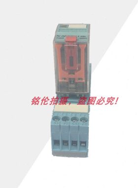 小型继电器 C7-A20X DC24V 电磁继电器 2对触点 中间继电器