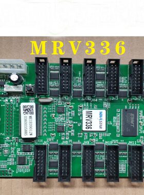 诺瓦MRV332接收卡 诺瓦MRV336接收卡 支持32扫全彩屏诺瓦332 336