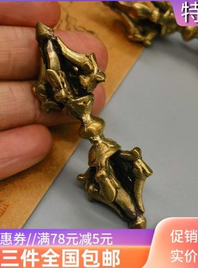 尼泊尔手工纯铜五股金刚杵降魔杵实心黄铜吊坠挂件饰品复古不褪色
