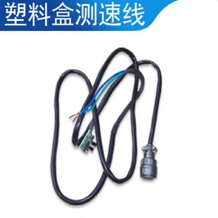 SF智能分散砂磨机控制仪控制器搅拌多用机SDF0.4调速表400w1100W4