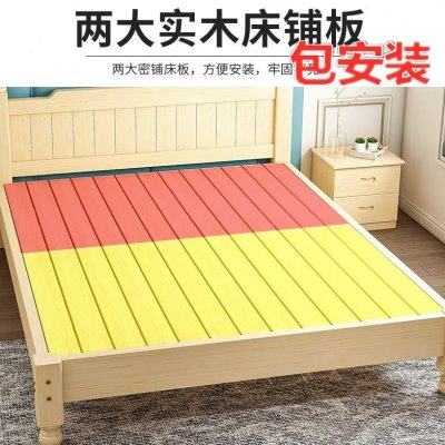 包安长装1米9的床实木.5*1.9长×1.35m1.8*1.2一米1九1200&t~