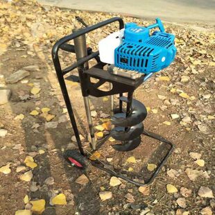 小型地面打洞钻孔机 山地丘陵栽树挖坑机 农用翻土果园园林地钻机