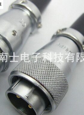 WEIPU 威浦 WS20 2芯 航空插头 对接插座 开孔20mm WS20K2ZQ J2TQ