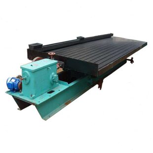 精选选矿摇床洗金床淘金沙小型设备砂场金子清洗收集机46槽选矿床