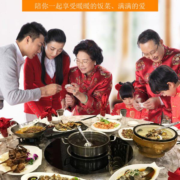 旋转餐桌转盘带电磁炉火锅桌钢化玻璃家用酒店会所自动旋转桌面