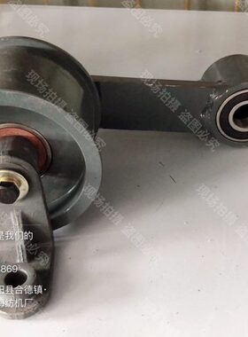 福田雷沃RG70领航版水稻收割机配件原厂行走张紧总成装配