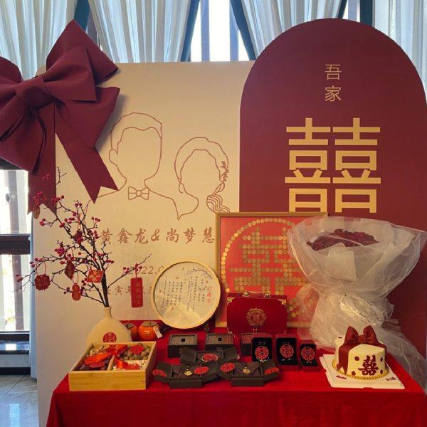 无气球订婚宴布置装饰场景背景墙背景板定制kt板迎宾牌套餐摆件,节庆用品/礼品,装扮布置套餐,淘宝优惠券,粉丝福利购,淘宝优惠卷