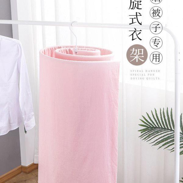 螺旋衣架式挂床单被套晾衣架家用阳台旋转圆形大衣架晒被子神器,收纳整理,金属衣架,淘宝优惠券,粉丝福利购,淘宝优惠卷