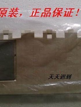 全新航天 TY-820K 导纸板 进纸托盘 进纸导板 820K 进纸板