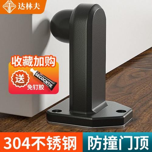 304不锈钢门挡神器门阻卫生间玻璃门缓冲门碰门顶防撞免打孔门档