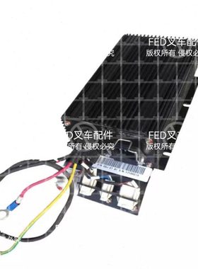林德MT15诺力小金刚搬运车EPT15W内置充电机24V8A10A叉车充电器