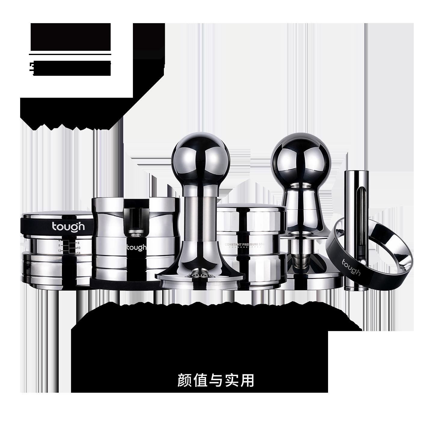 顽固咖啡布粉器压粉器套装意式不锈钢合集压粉座58mm雪人压粉锤