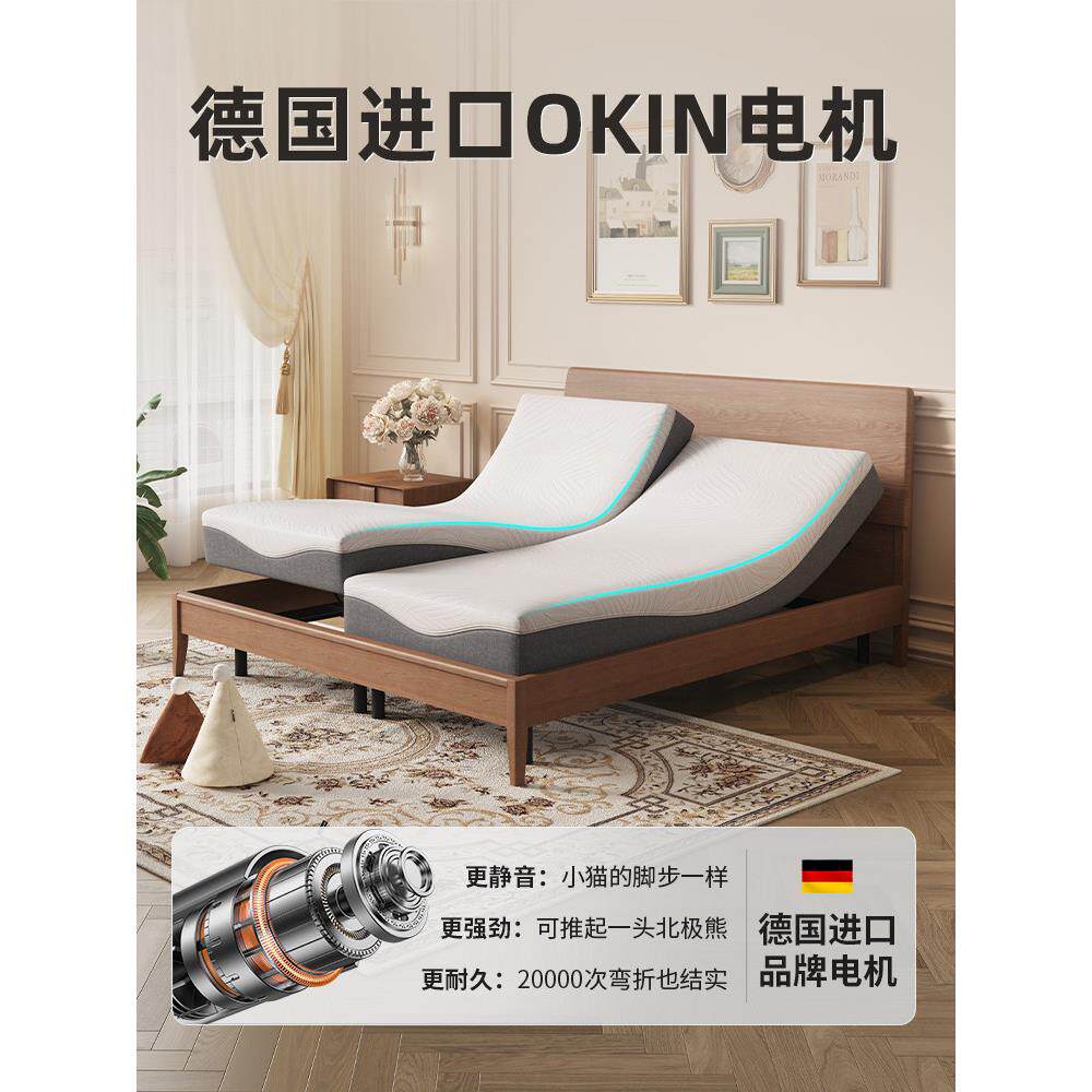 青晚家居多功能电动智能升降床垫全自动3D零重力按摩互不打扰床垫