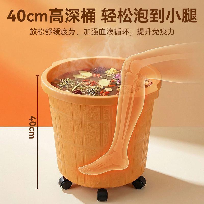 泡脚桶家用高桶耐摔按摩桶过大腿过小腿洗脚足浴桶养生桶