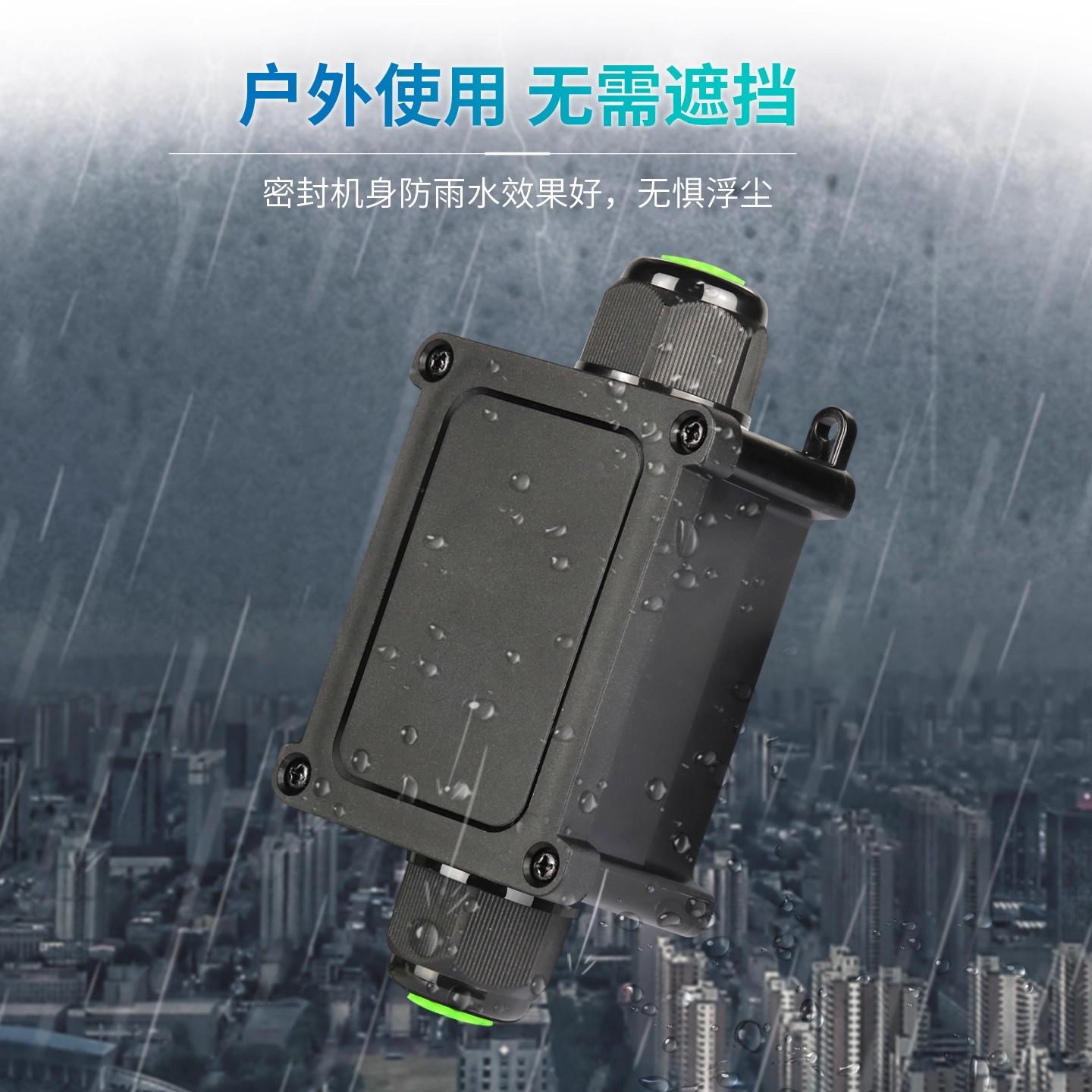 12V24V防水单路遥控开关30A大功率水泵电机灯具遥控220V远程控制
