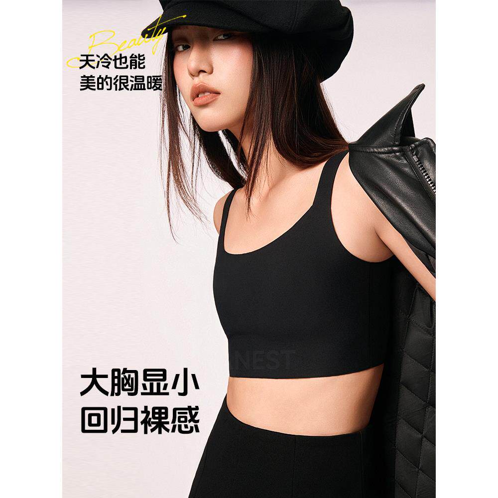 兔耳杯内衣女大胸显小超平吊带无痕束胸衣运动背心式文胸罩