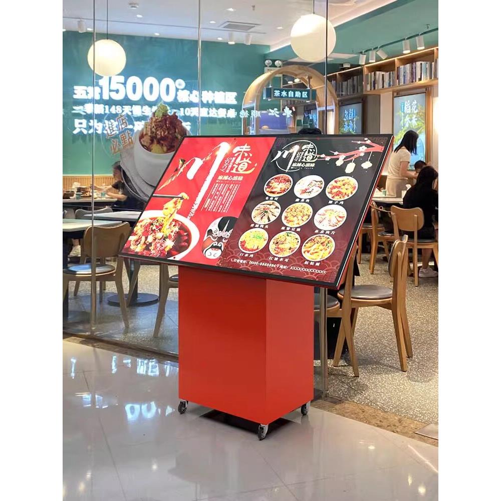 餐饮招牌led灯箱广告牌宣传摆摊立式落地式发光展架点餐台菜谱架