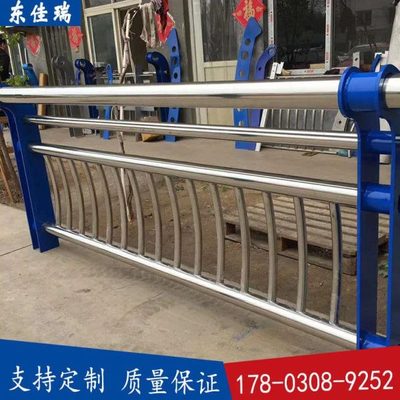 不锈钢复合管桥梁防撞护栏铝合金河道栏杆景观灯光道路防护隔离栏