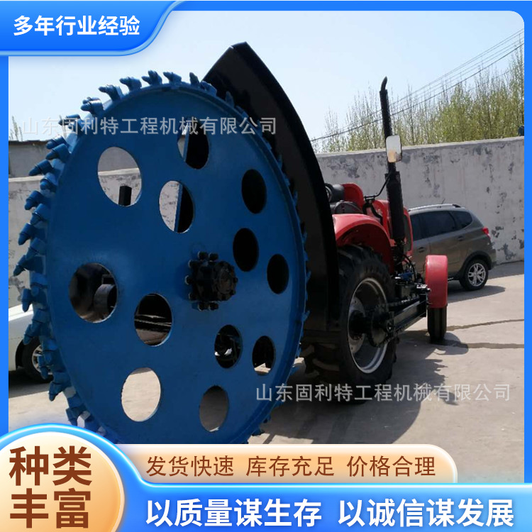 多功能圆盘式开沟机 工程施工道路开槽水泥路面挖沟机 马路牙开槽